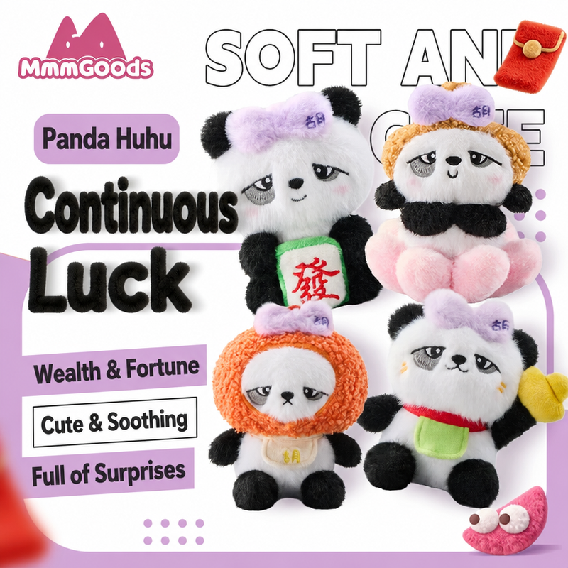 Panda Project - Panda Huhu "Hu Ge Da De" Series Plush Pendant Blind Box (12cm)