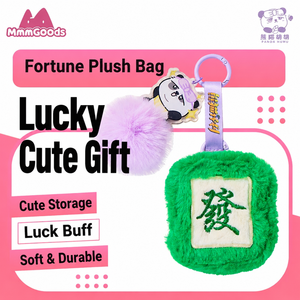 Panda Project - Panda Huhu Plush Bag & Plush Keychain view 2
