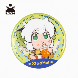 Luo Xiaohei II Movie Time Glitter Pin Badge view 5