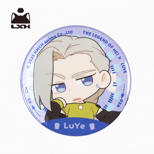 Luo Xiaohei II Movie Time Glitter Pin Badge view 7