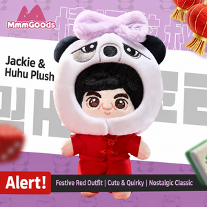 Panda Project Official Jackie Chan & Huhu 13cm Cotton Plush Doll view 2