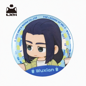 Luo Xiaohei II Movie Time Glitter Pin Badge view 6