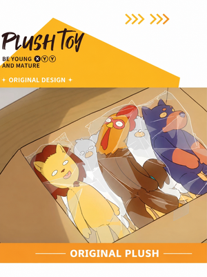 XingYouYe Rooster & Lion Plush Toy view 3