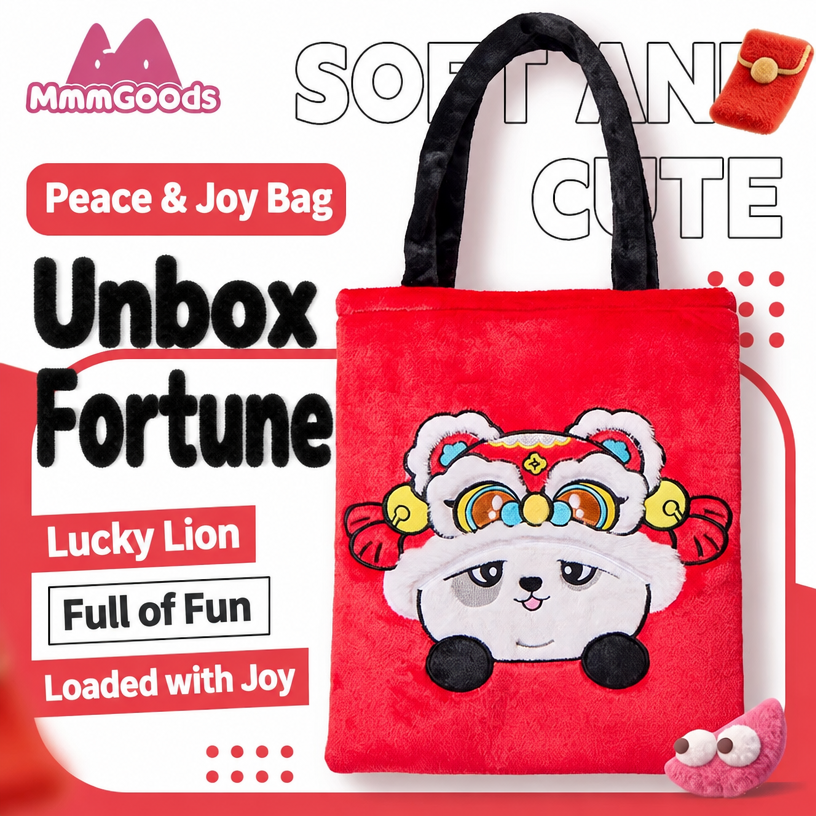 Panda Project - Panda Huhu Lucky Lion Plush Tote Bag (35cm x 43cm)