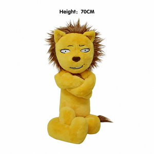 XingYouYe Rooster & Lion Plush Toy view 6
