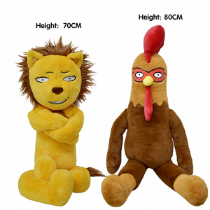 XingYouYe Rooster & Lion Plush Toy view 7