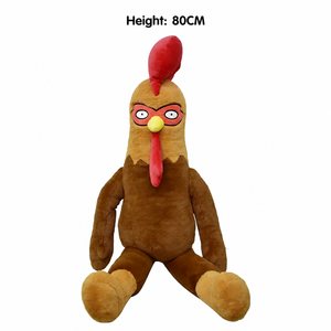 XingYouYe Rooster & Lion Plush Toy view 5